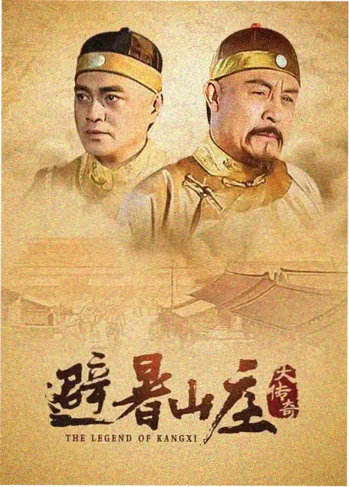 夜影院经典《老友记》