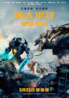 夜影院经典《肖申克的救赎》