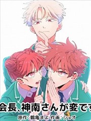 夜影院新片《暗影编年》